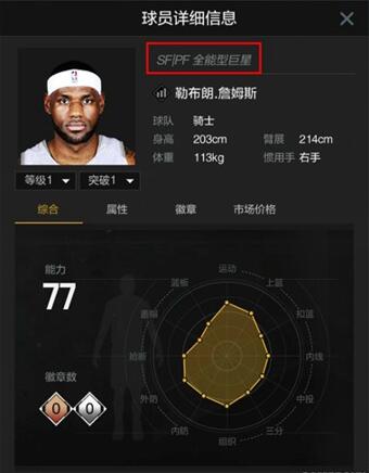 DDЈ NBA2KOL2