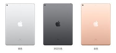 D2019iPad air