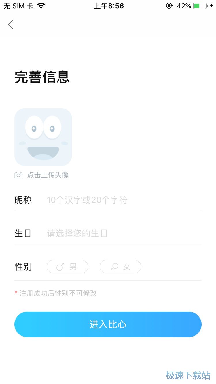 Α