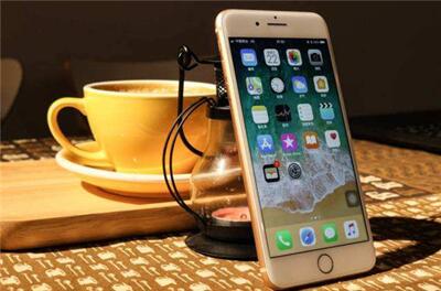 DiPhone7(j)12.3.1