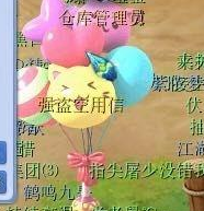 Dһ݆ToƷMboe\