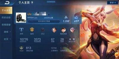 Dߘsҫ