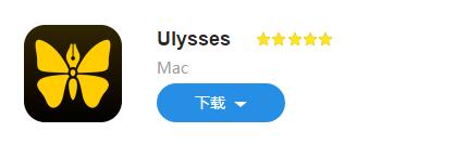 Dipad(yng)÷(w)c]Ulysses