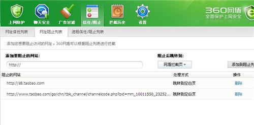 360X(zhun)ޏ(f)߱Xޏ(f)(zhun)c(din)