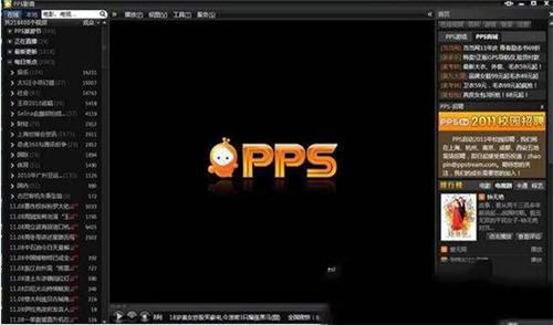 PPStreamW(wng)j(lu)ҕʹ^еСؼ