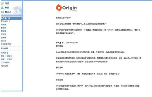 Originע(c)~̖(ho)D