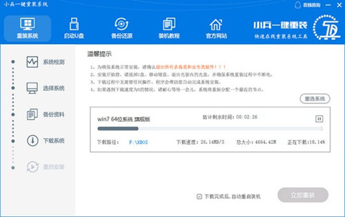 СһIbC