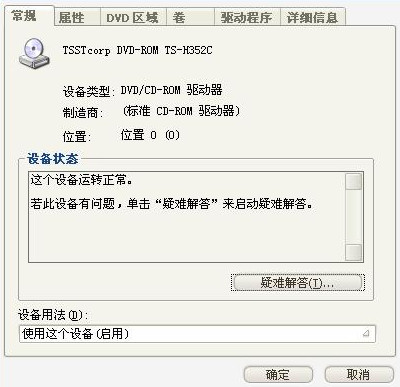 (lin)䛙Cd