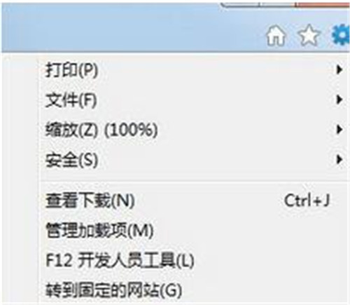 Win7ϵy(tng)дűP(pn)ޏ(f)z鹤ߵʹ÷ԼIEg[