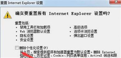 Win7ϵy(tng)дűP(pn)ޏ(f)z鹤ߵʹ÷ԼIEg[