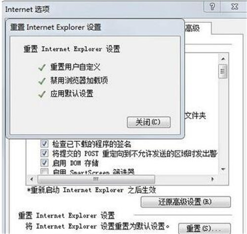 Win7ϵy(tng)дűP(pn)ޏ(f)z鹤ߵʹ÷ԼIEg[