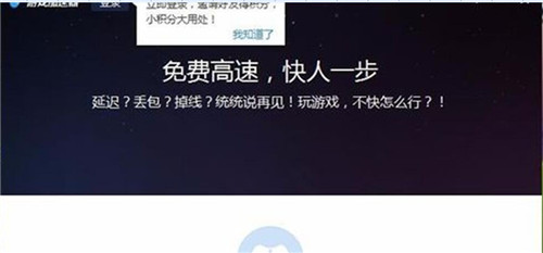 ٶȹΑ(jin)Լʹ