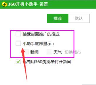360_CСʹý̌W