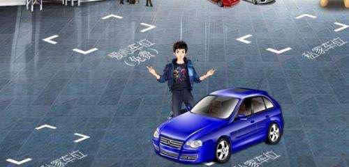 qqͣ܇(ch)λ