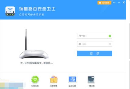 wifiܛPc