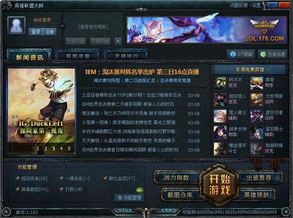 Ӣ(lin)˴_