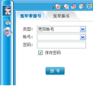  netkeeperٷd