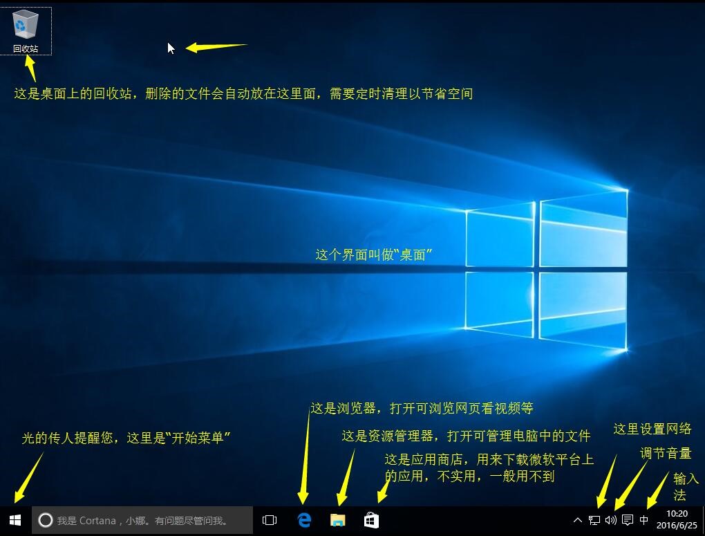 ٶwindows10ֱͨ܇(ch)ٷ氲bʹ÷
