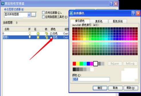 AutoCAD2004b̳̽B