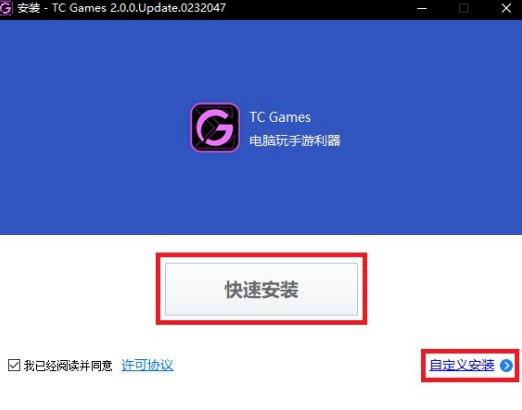 tcgames֙C˹ٷd