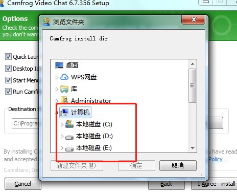 Ї(Camfrog)db̌W(xu)