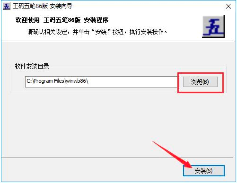 aP86ݔ뷨Ԕ(x)b̳̼ע(xing)