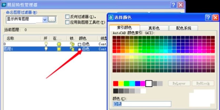 AutoCAD2004ô½DAutoCAD2004½DӵĲ