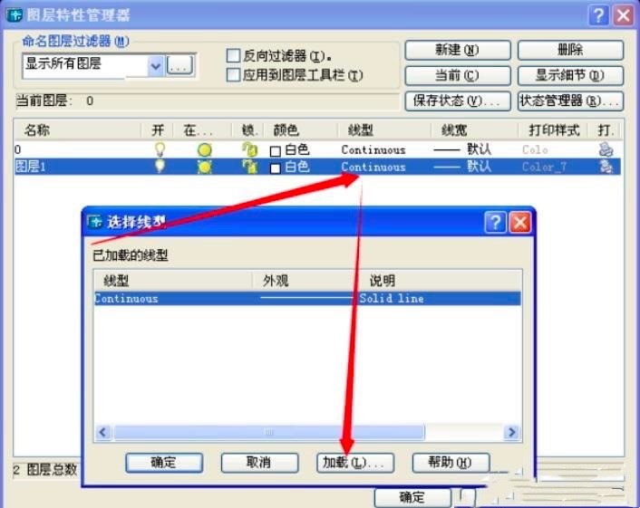 AutoCAD2004ô½DӣAutoCAD2004½DӵĲ