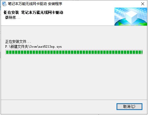 PӛfܟoW(wng)(q)(dng)ʹý̌W(xu)