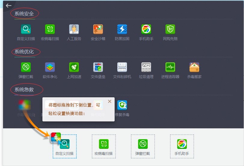 360(64λ)°湦ɫԔ(x)B