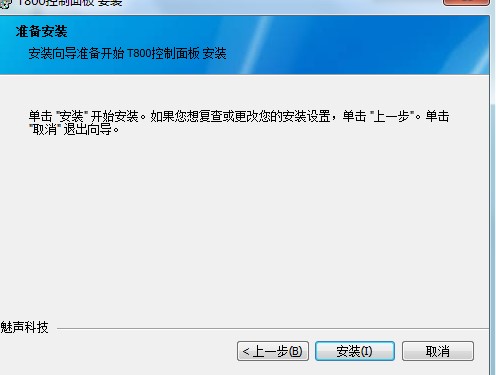 T800dʹý̌W(xu)