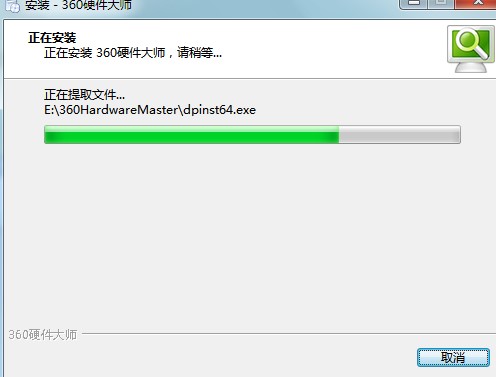 ΰb360Ӳʲô