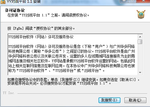yy(du)(zhn)ƽ_(ti)c(din)Ͱb̌W(xu)