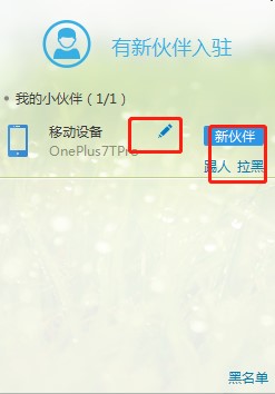 WiFiôWiFiԔ(x)̌W(xu)