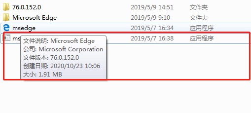 Microsoft Edgeg[c(din)ԔB