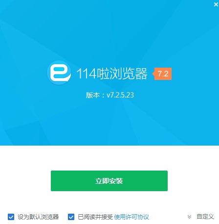 114g[ٷ湦c(din)B