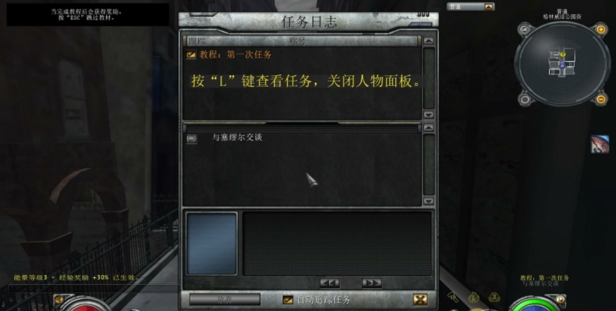 ֮T(mn)޸ʹf(shu)