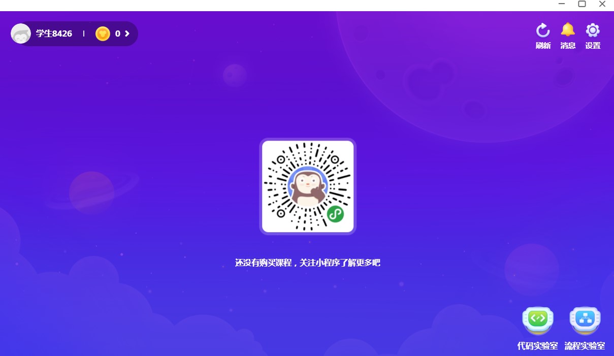 ʹԳ̄(chung)̌(sh)(yn)