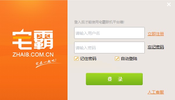 լ(lin)C(j)ƽ_ҵ硿(lin)C(j)Α̌W(xu)