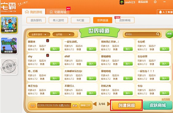 լ(lin)C(j)ƽ_ҵ硿(lin)C(j)Α̌W(xu)