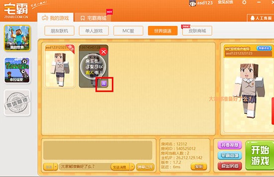 լ(lin)C(j)ƽ_ҵ硿(lin)C(j)Α̌W(xu)