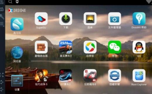 RģMDroid4Xٷd