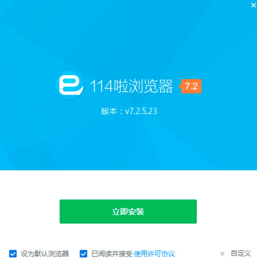 114g[°湦ɫԔ(x)B