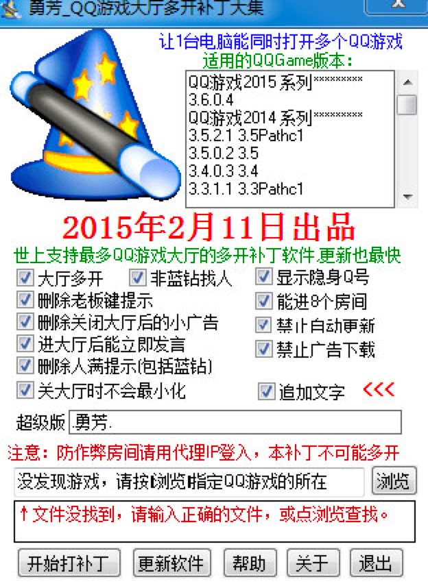 ·QQΑd_(ki)a(b)ʹע(xing)