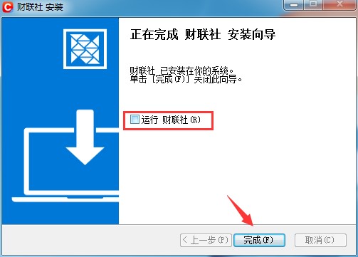 ؔ(ci)(lin)͑(h)˹ٷ氲bʹԔ(x)