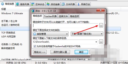 ʹñؾ`dNҕl