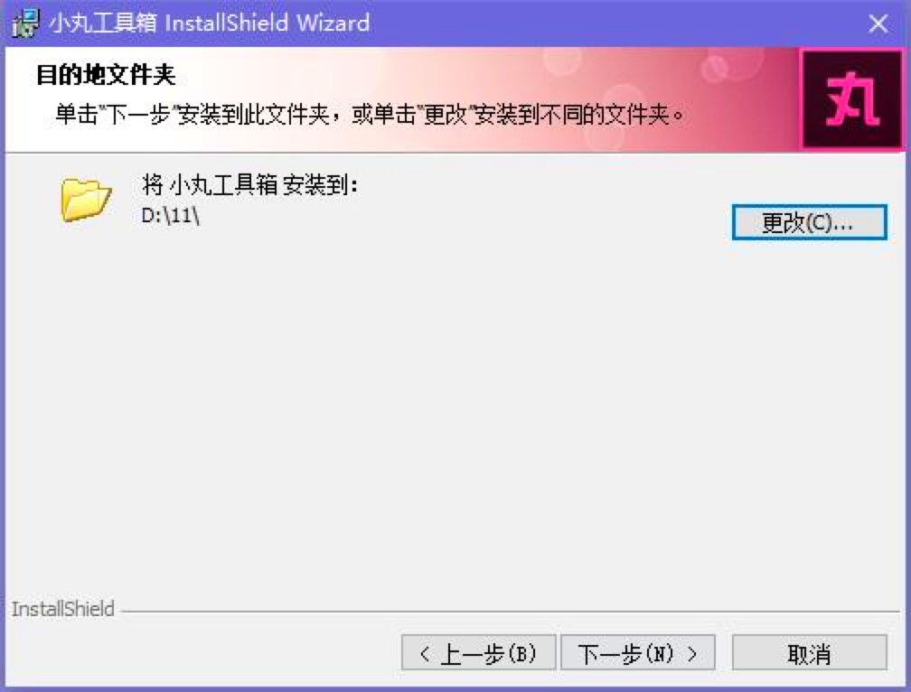С蹤XԔb̳