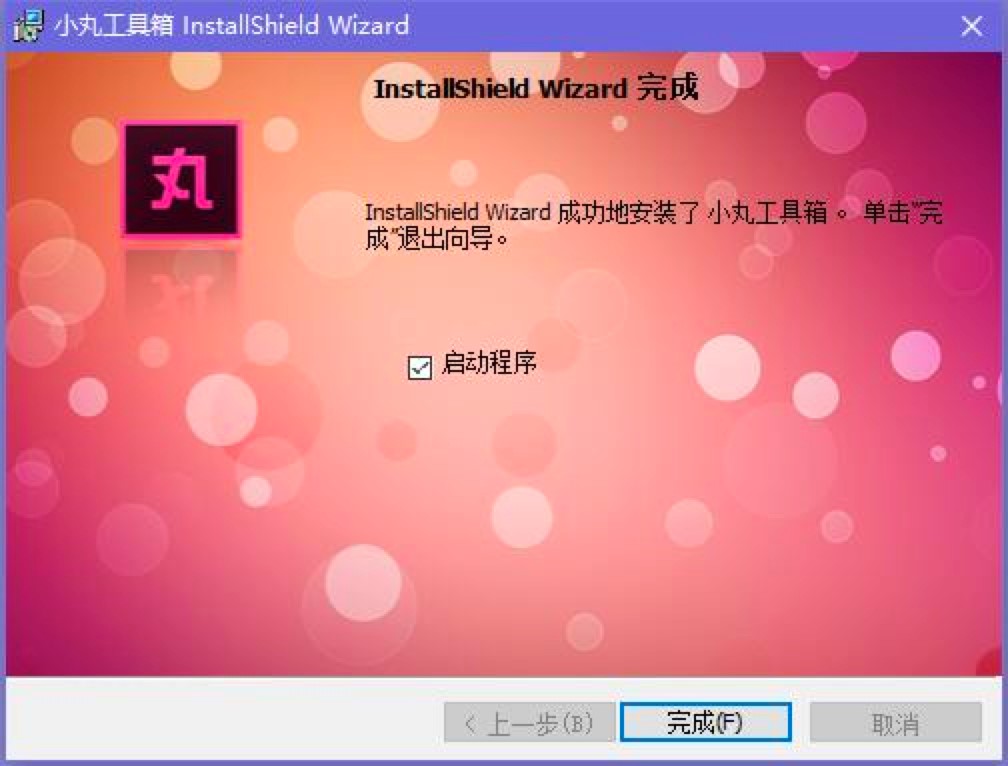 С蹤XԔb̳