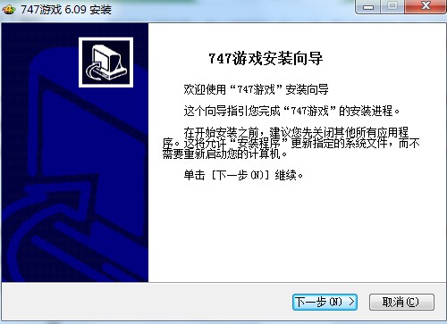 747Αƽ_cBͰb̌W(xu)