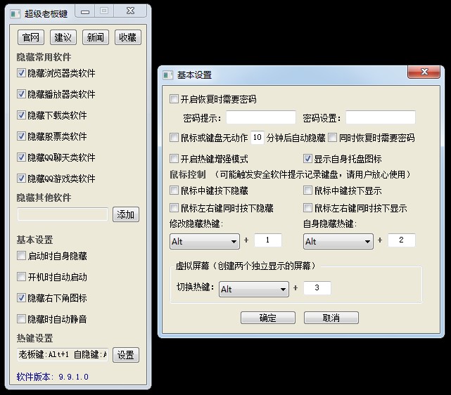ϰI°汾ʹжdf(shu)